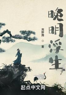 动我竹马试试看