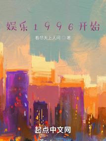 宇少你老婆回来了