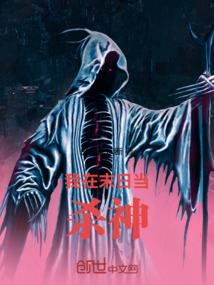 梦晨：梦之晨曦