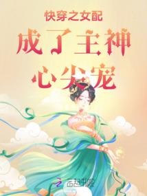我，阴影行者