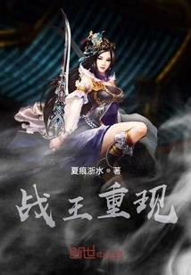 捉鬼我靠王者荣耀