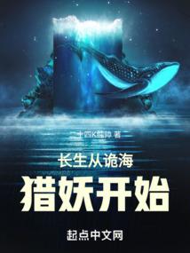 暗黑大法师
