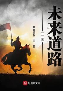 末日蝼蚁