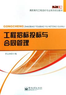 破除假面