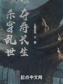 港岛风云1992