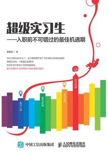 青龙符