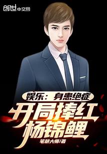 武林是非多