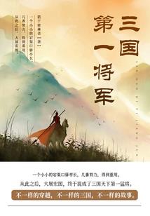 灰色界域