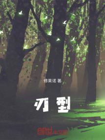 银河帝王星