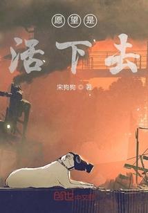 爱错了就不在回头