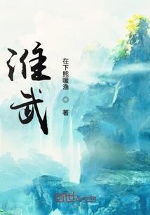 超级宠物店