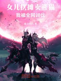 白门