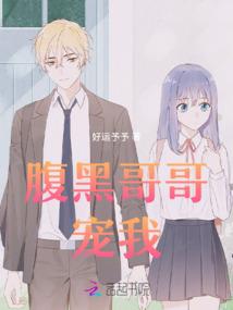 活着之生活