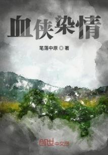 灵之奏冥曲