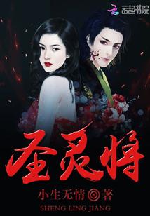 我没有你这样的反派哥哥