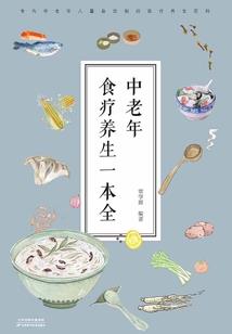 娑婆世界之众妙之门
