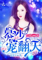 吃了后悔药后