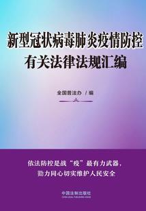 异元之洞