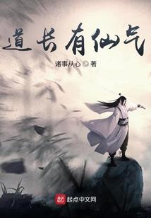 当医那几年