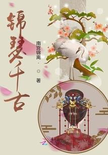 精灵与多重协唱