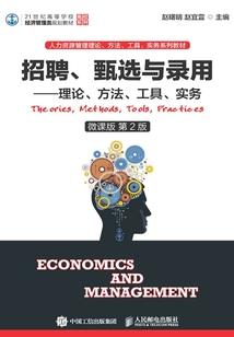 凤华紫钰