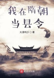 末日压城