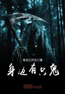 那些年在你的世界