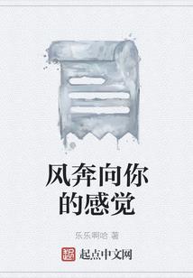 没有针对谁，我只是想涨涨人气