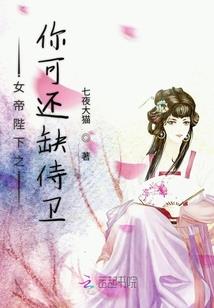你好车神