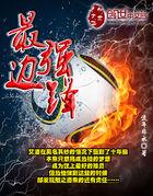 恋千年白发染