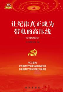 重生之我要做战神掌中娇