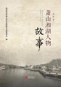 我说那个啥