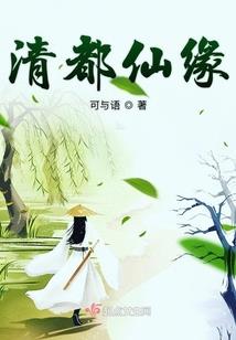原地等你