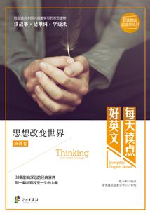 予君半生沐欢愉