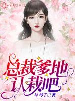都市有高手