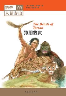 全球异变，开局先杀圣母