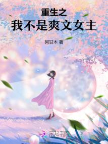 莫少你老婆超能打