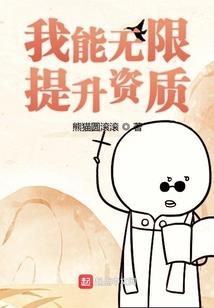 冷面君王的夺命新娘