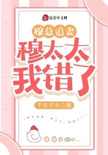 我和张小乐的故事