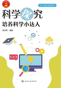 重生也要组团