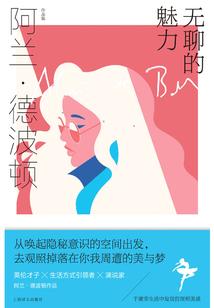 创界纪元