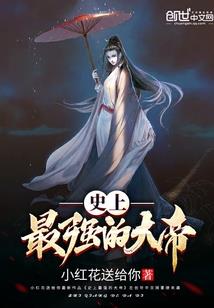 魂神灵域