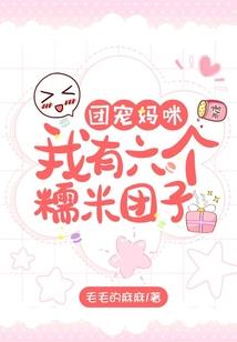 沧海争霸
