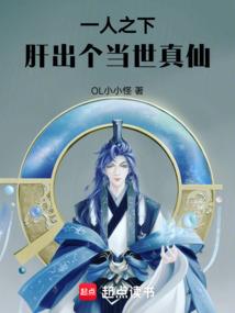 高仿齐天大圣