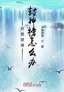 总裁夫人：只想躺着数钱