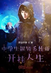 都市重生之我的冷情总裁