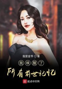星天之上——阴谋