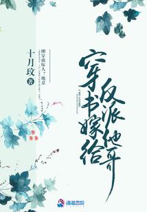 超脑西游