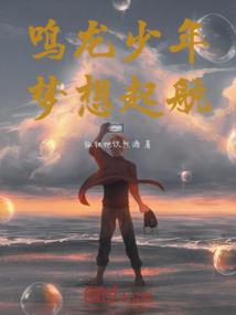 重生之乱世成凰