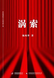 如果幸福可以等